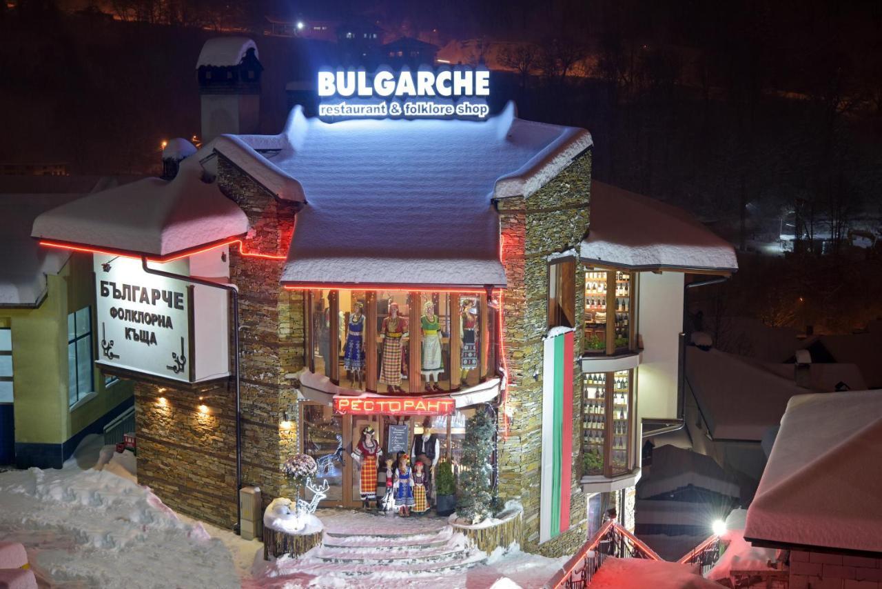 Българче Хотел - Ресторант Smolyan Exteriör bild