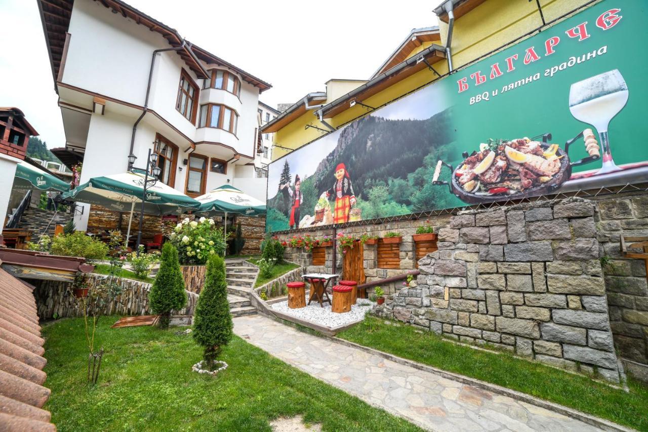 Българче Хотел - Ресторант Smolyan Exteriör bild